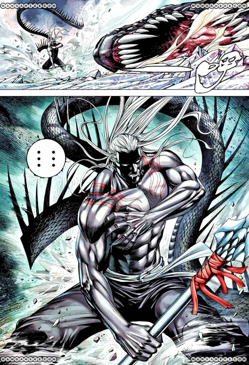 Read Feng Shen Ji AR Manga Online