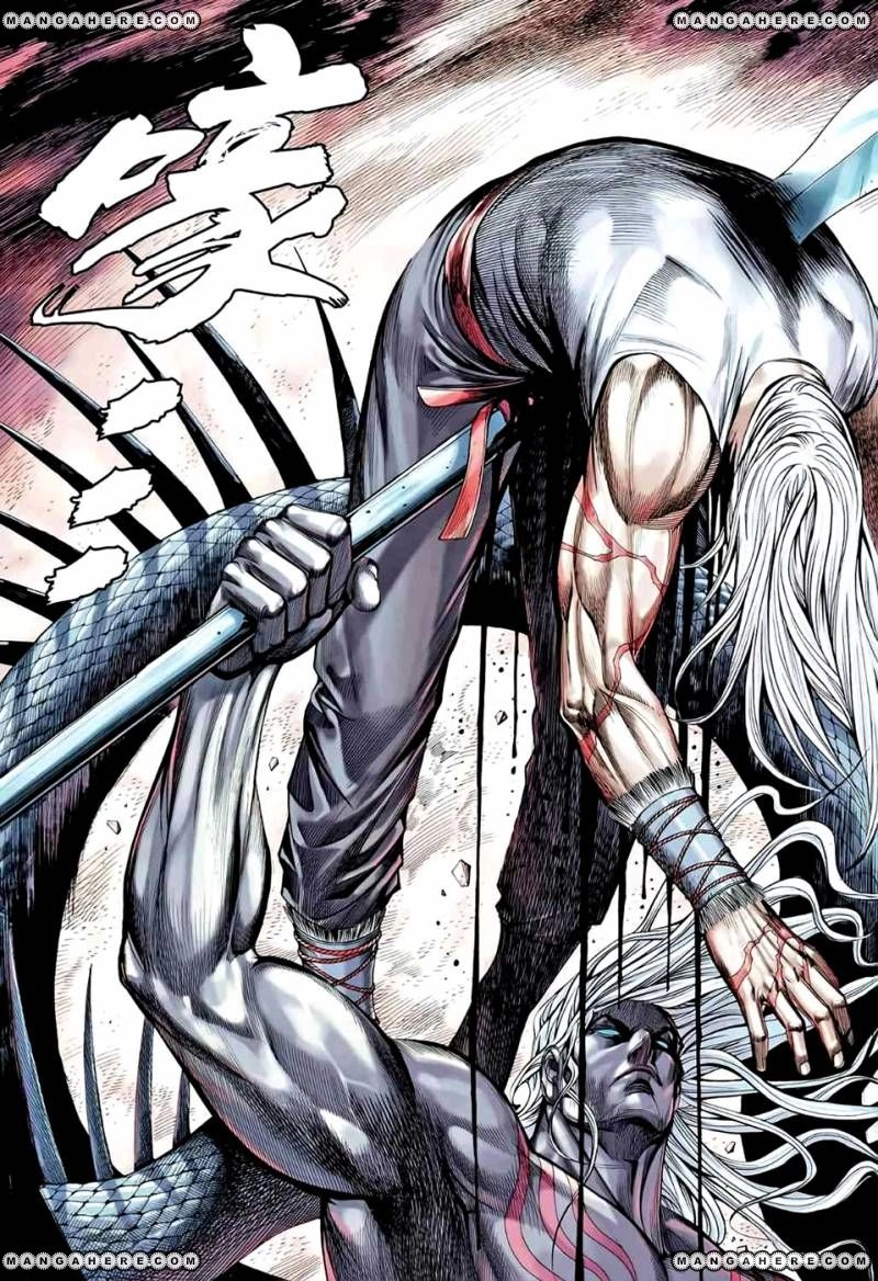 Read Feng Shen Ji AR Manga Online