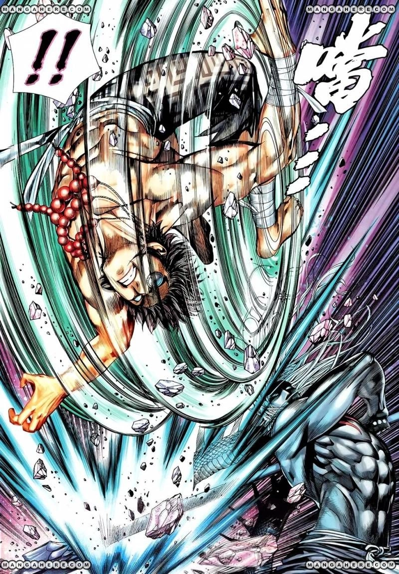 Read Feng Shen Ji AR Manga Online