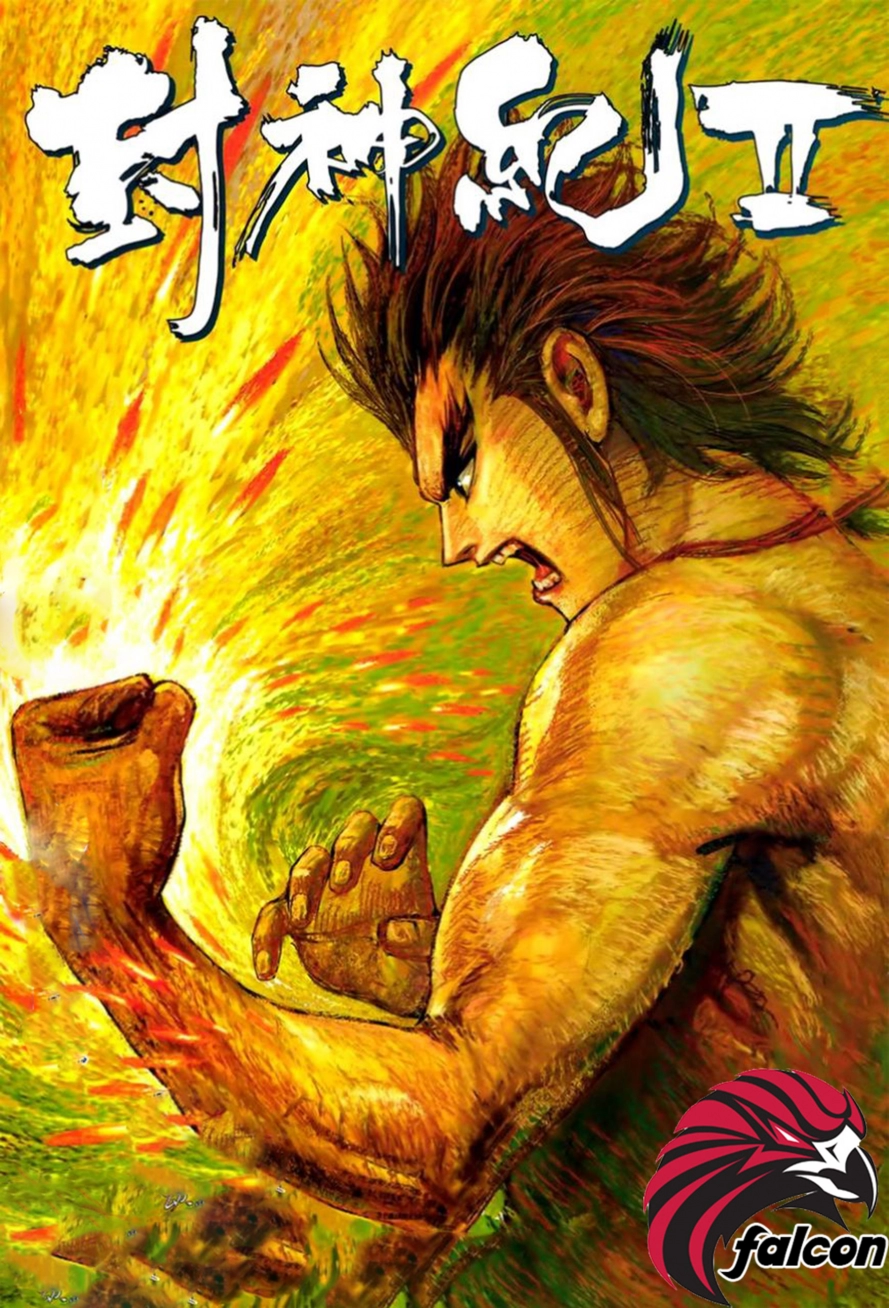 Read Feng Shen Ji AR Manga Online