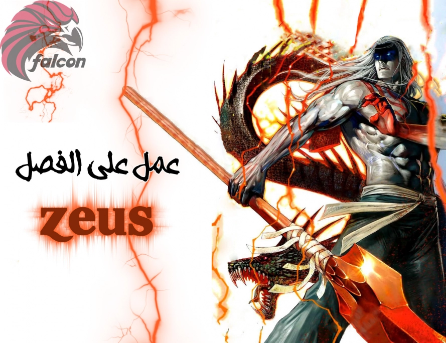 Read Feng Shen Ji AR Manga Online