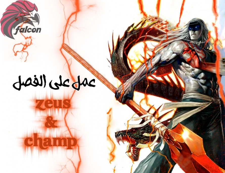 Read Feng Shen Ji AR Manga Online