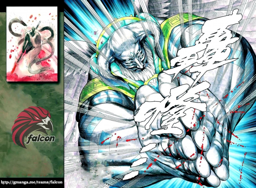 Read Feng Shen Ji AR Manga Online