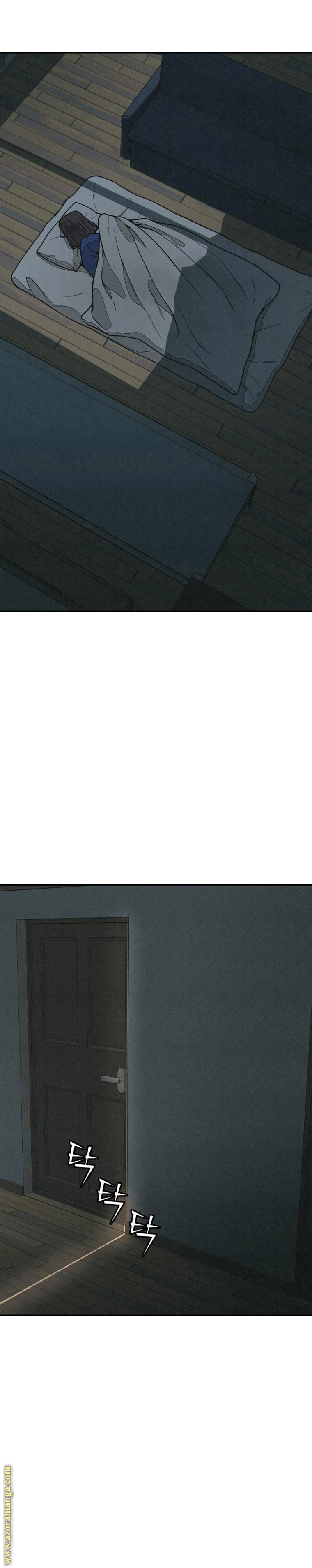 Read For your murder AR Manga Online