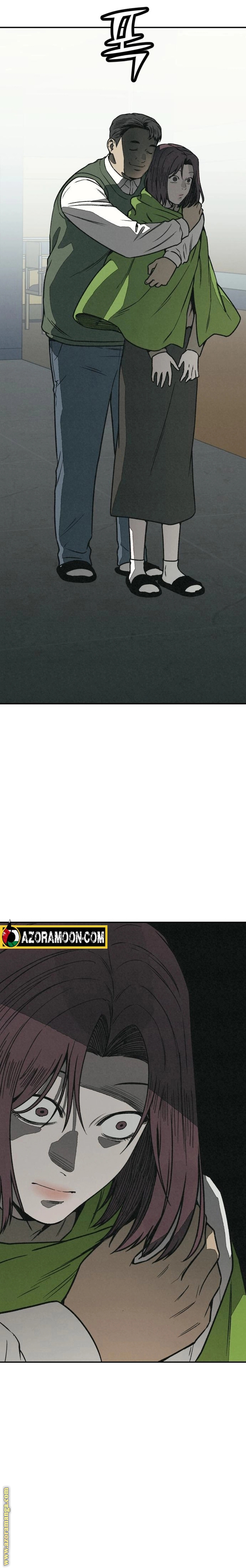 Read For your murder AR Manga Online