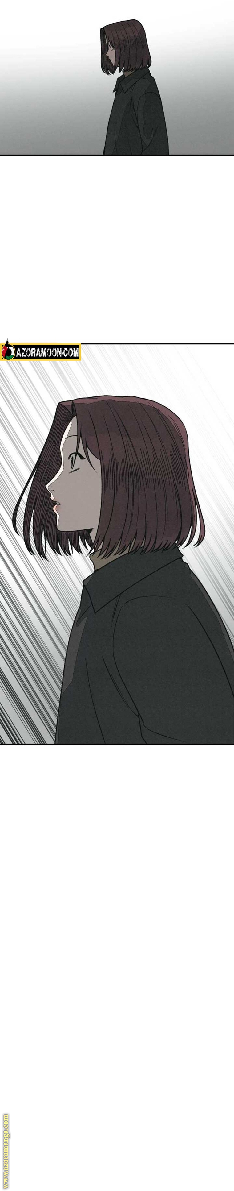 Read For your murder AR Manga Online