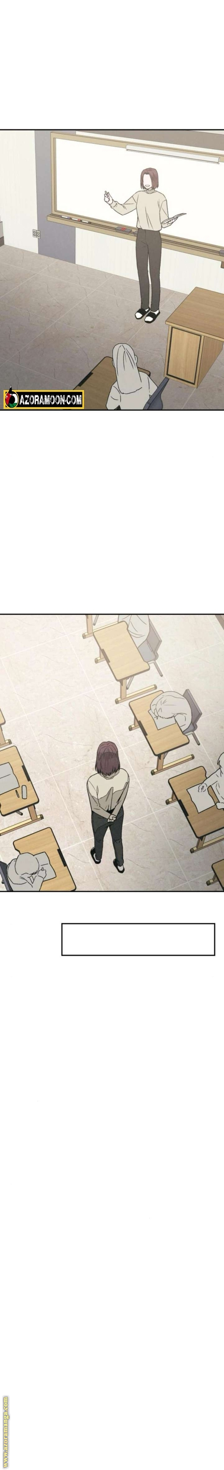 Read For your murder AR Manga Online