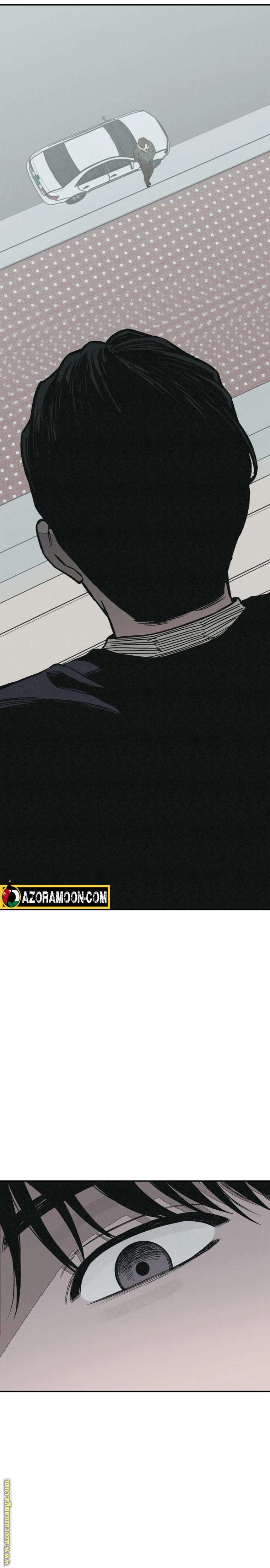 Read For your murder AR Manga Online