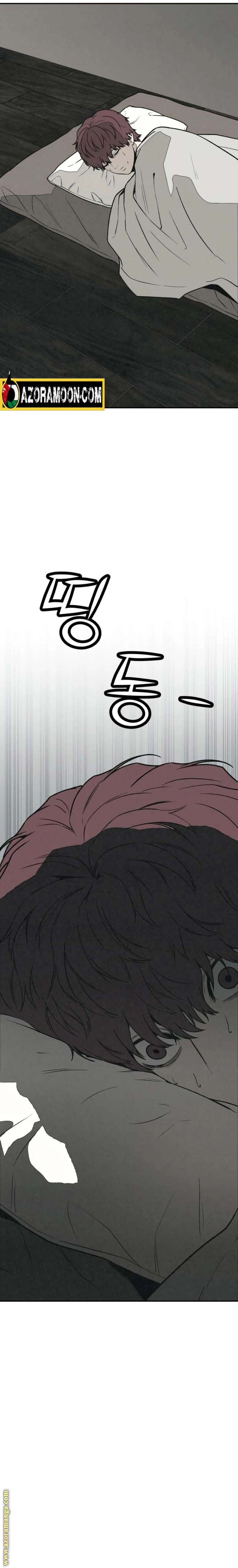 Read For your murder AR Manga Online