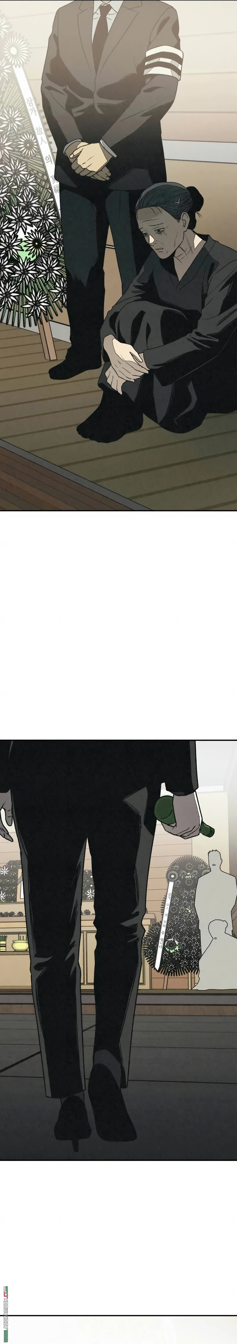 Read For your murder AR Manga Online