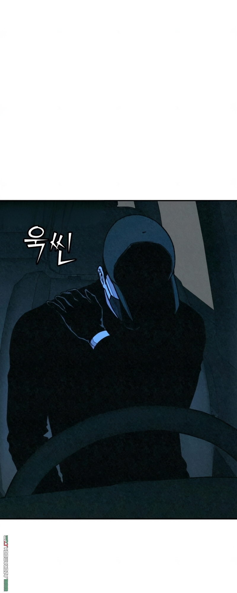 Read For your murder AR Manga Online