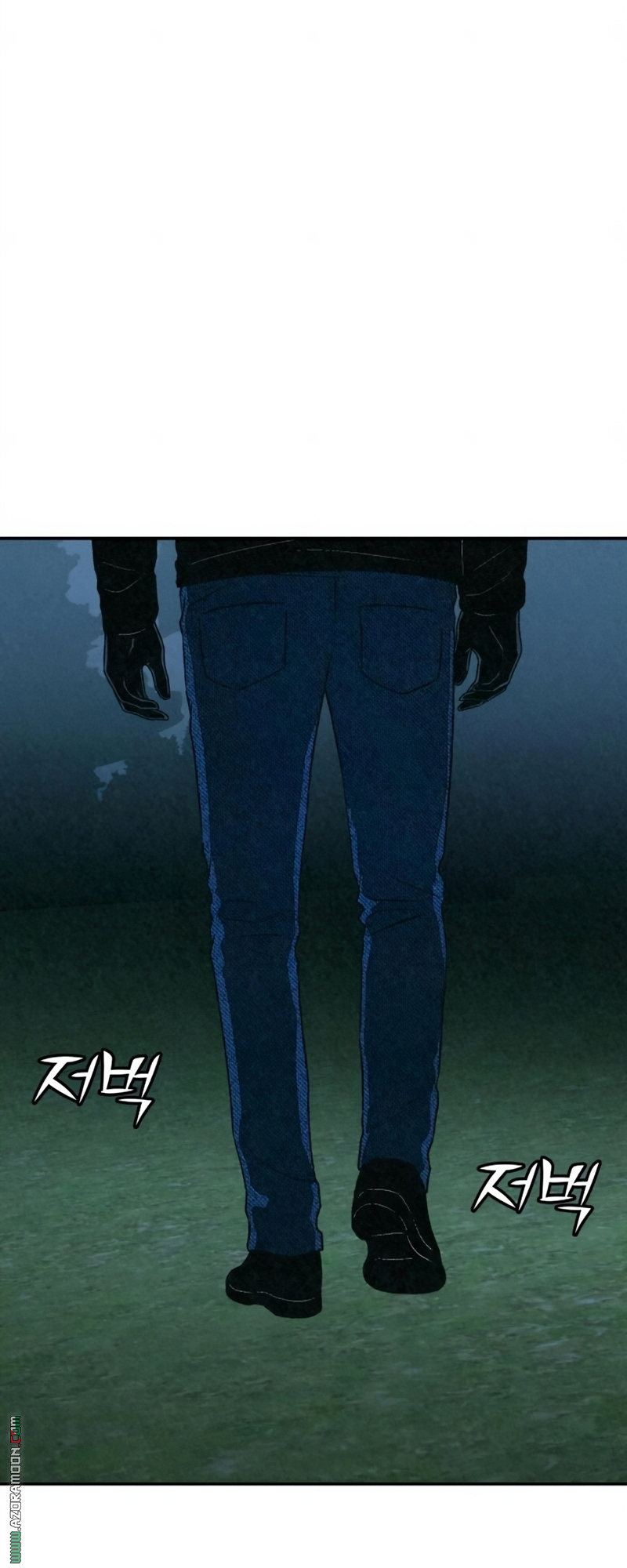 Read For your murder AR Manga Online