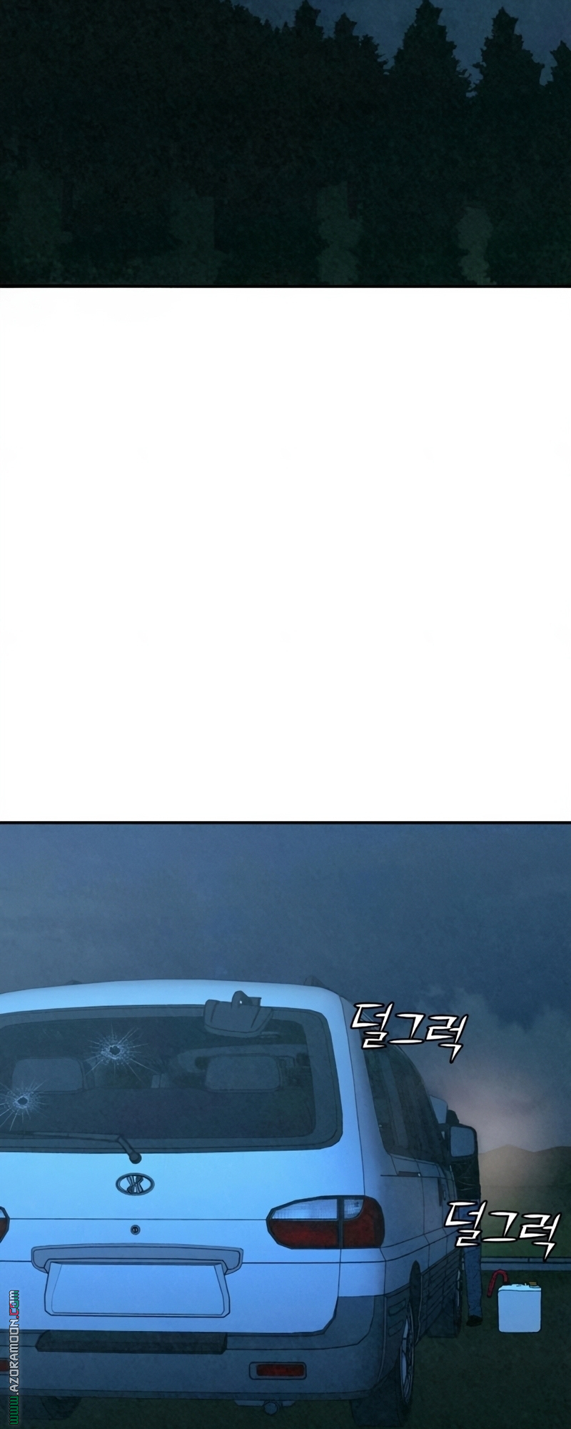 Read For your murder AR Manga Online