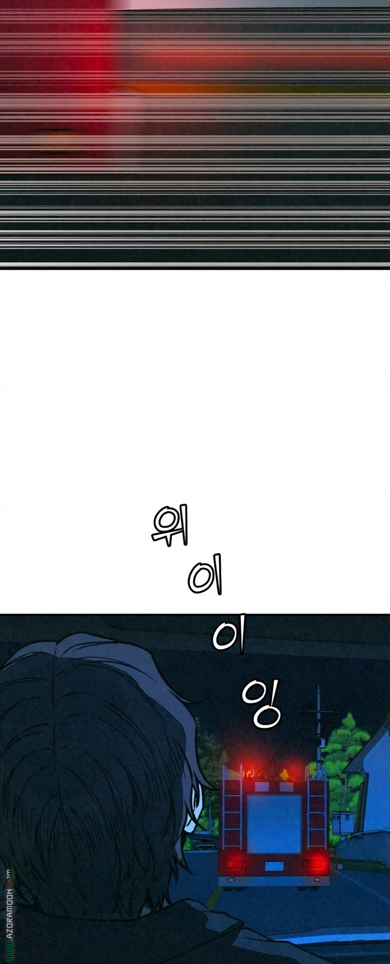 Read For your murder AR Manga Online