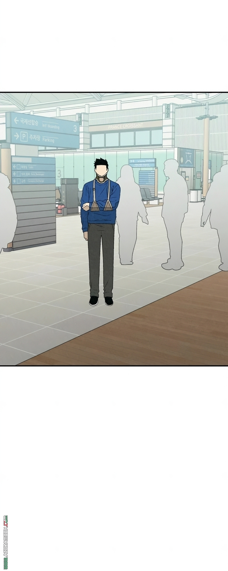 Read For your murder AR Manga Online