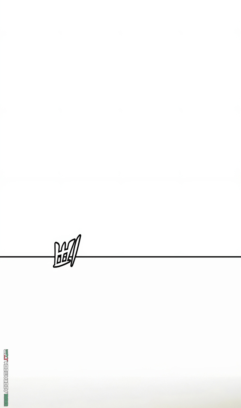 Read For your murder AR Manga Online