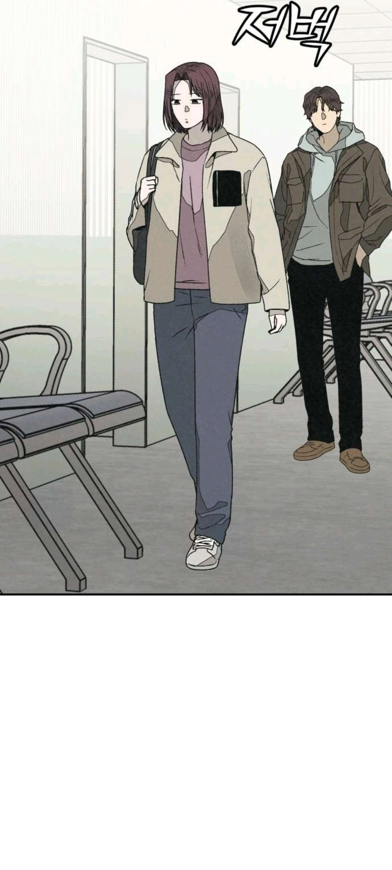 Read For your murder AR Manga Online