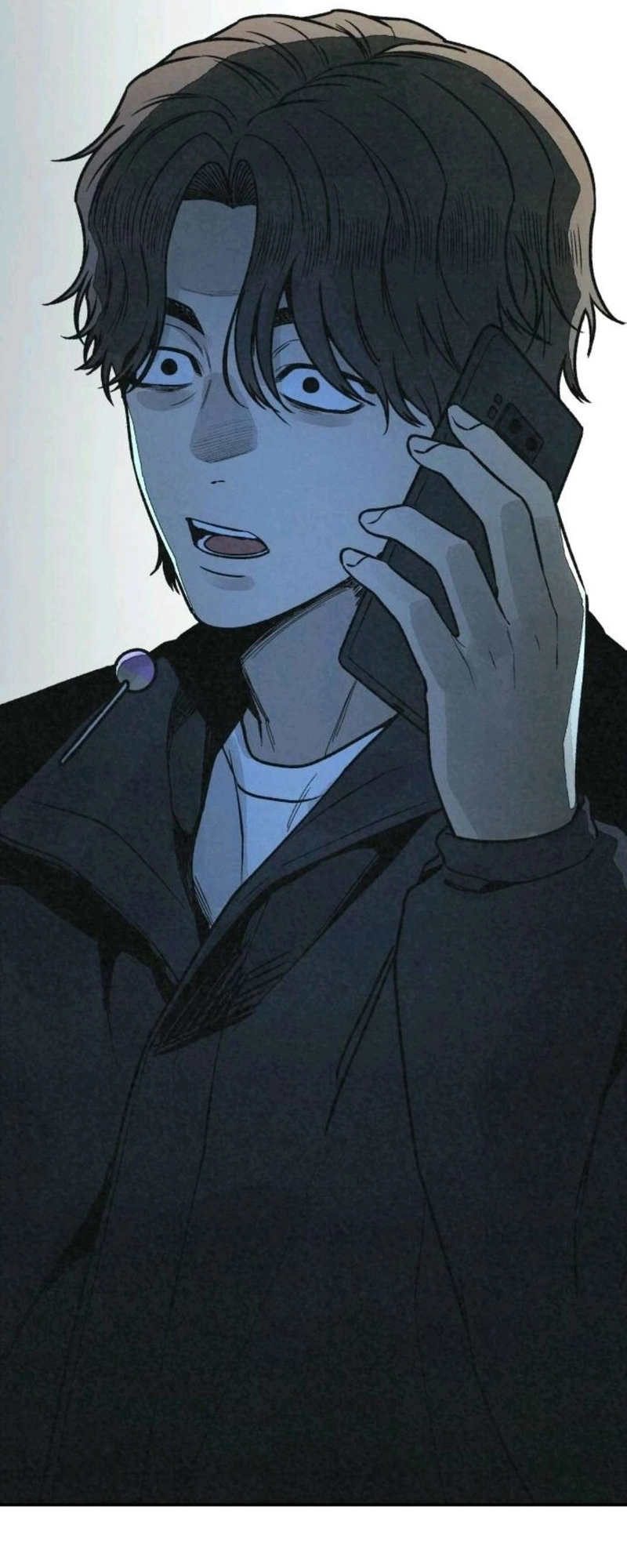 Read For your murder AR Manga Online