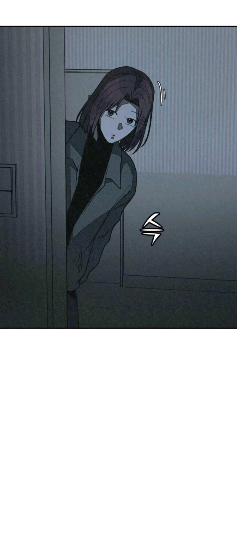 Read For your murder AR Manga Online