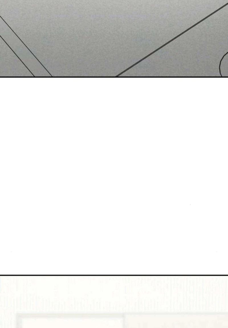 Read For your murder AR Manga Online