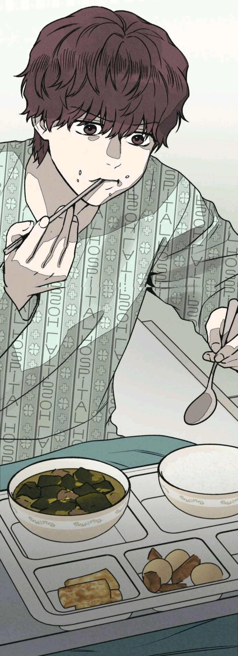 Read For your murder AR Manga Online