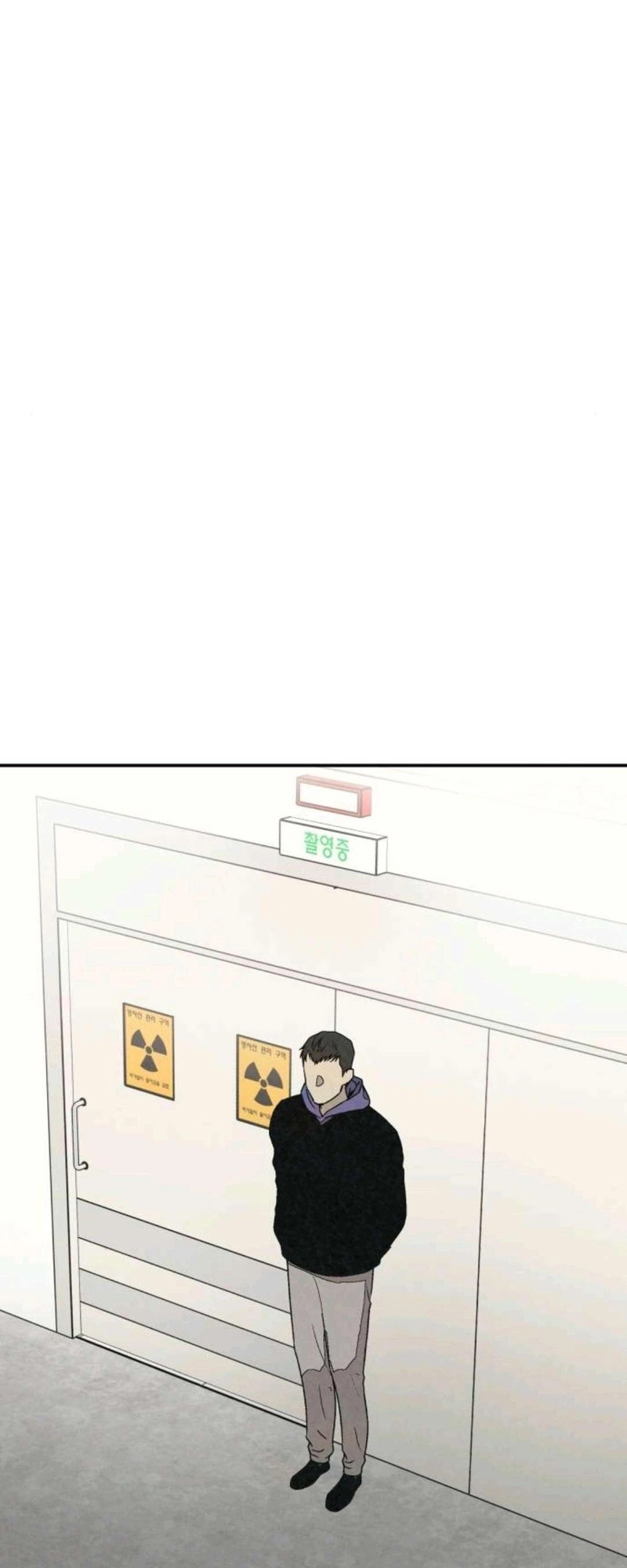 Read For your murder AR Manga Online