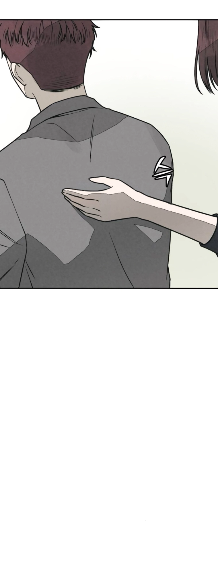 Read For your murder AR Manga Online