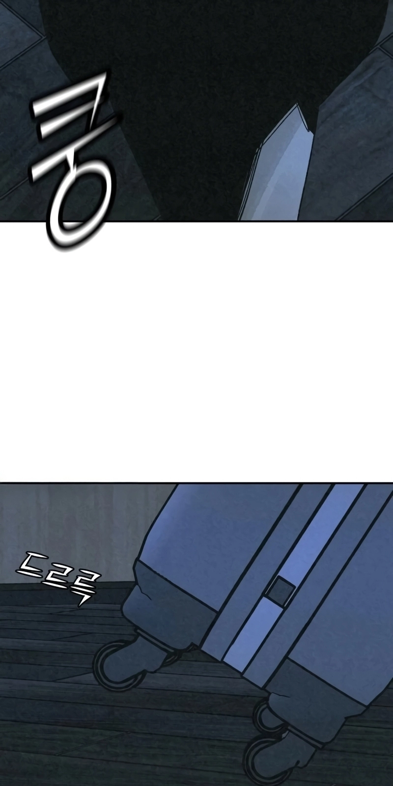 Read For your murder AR Manga Online