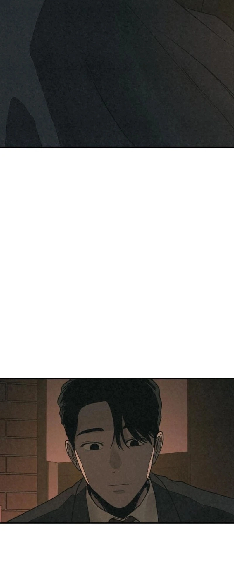 Read For your murder AR Manga Online