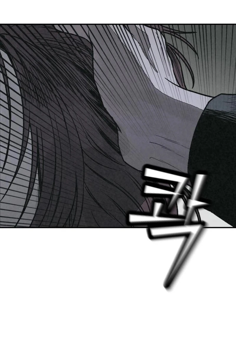 Read For your murder AR Manga Online