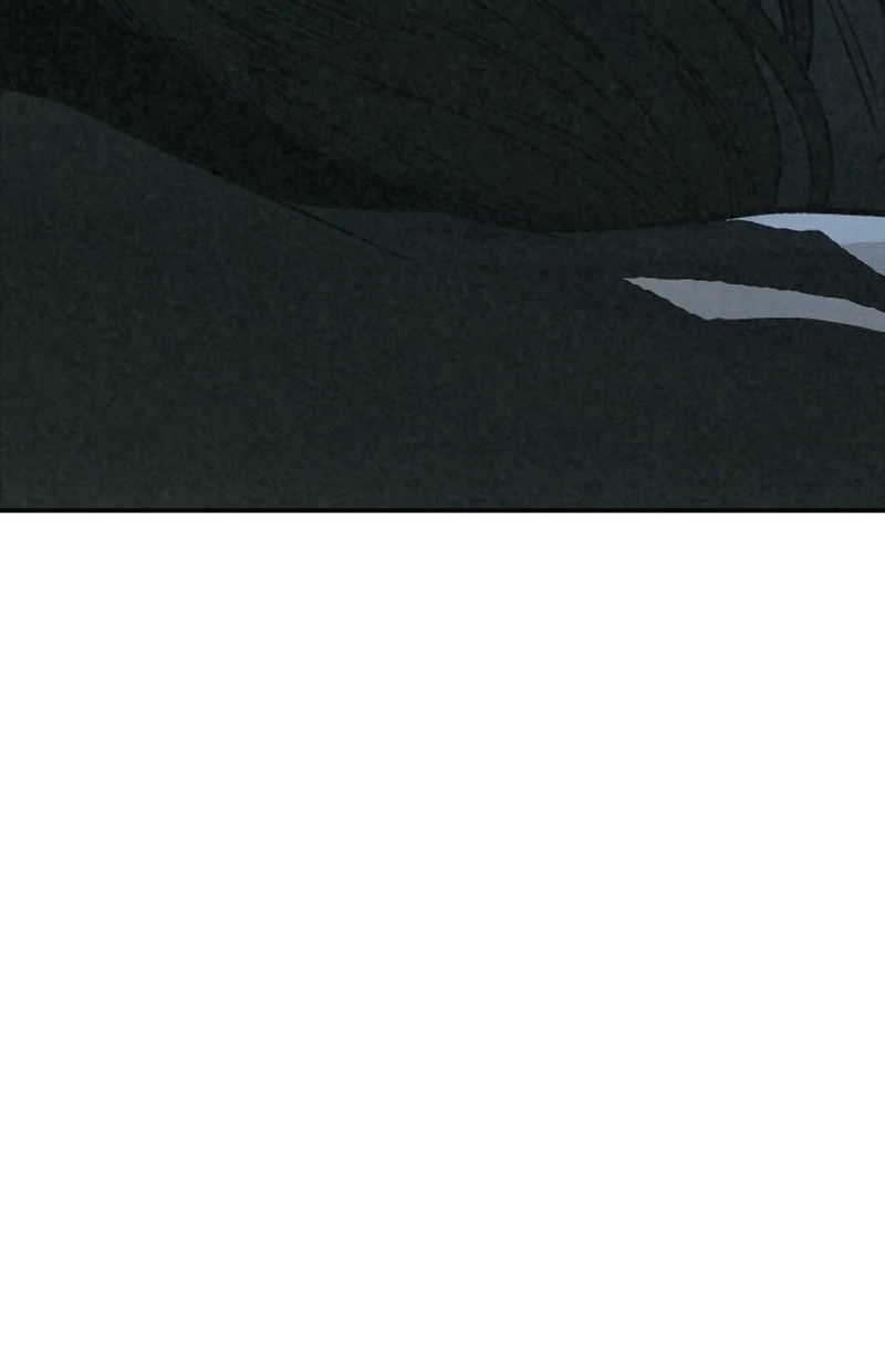 Read For your murder AR Manga Online