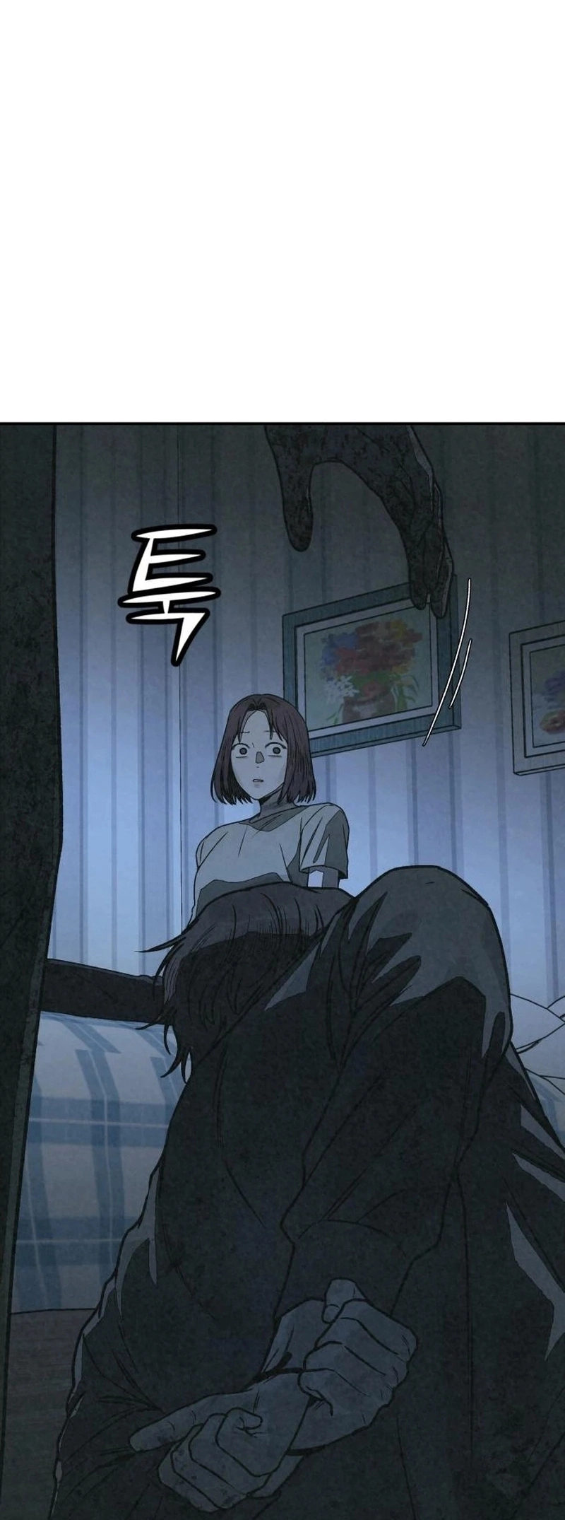 Read For your murder AR Manga Online