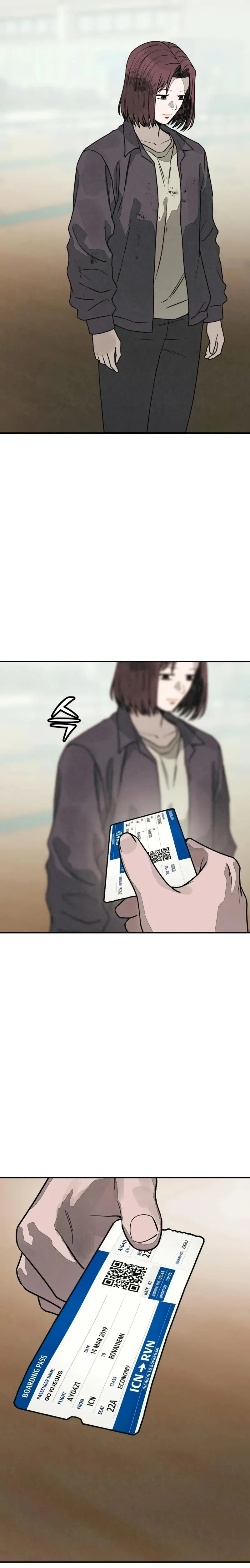 Read For your murder AR Manga Online