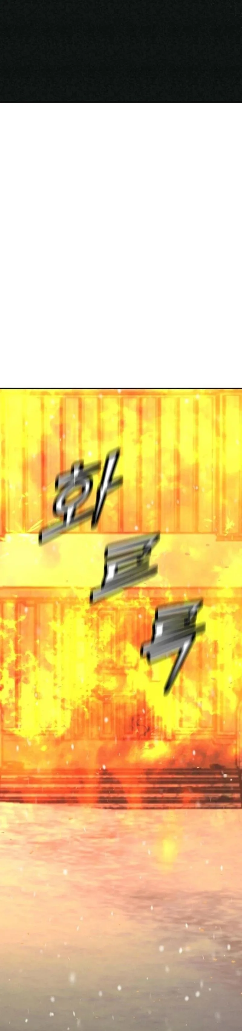 Read For your murder AR Manga Online