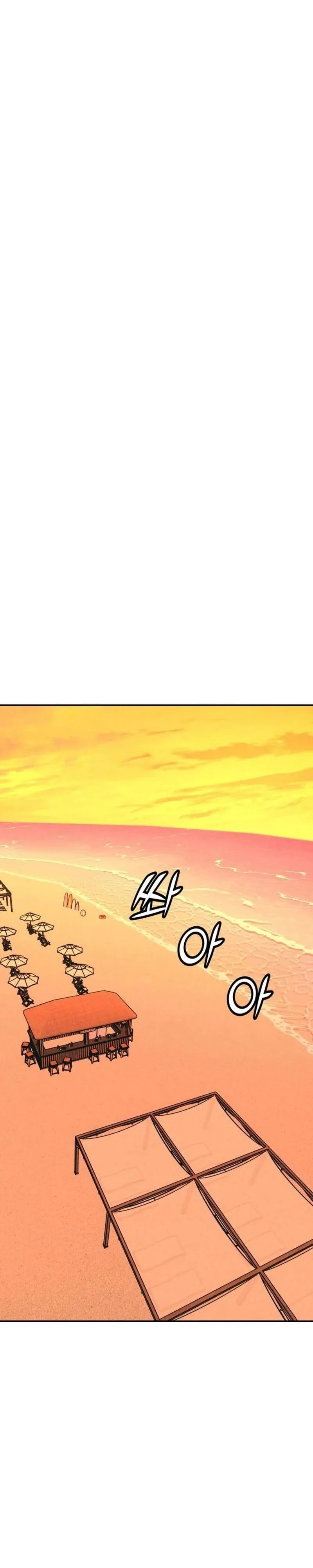 Read For your murder AR Manga Online