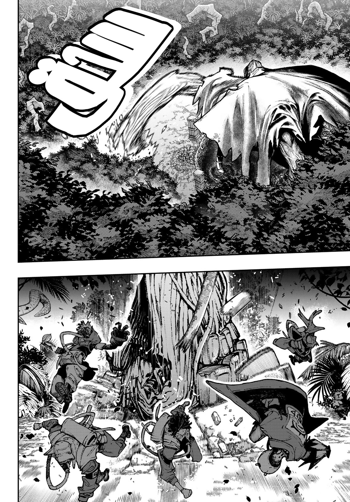 Read GachiAkuta AR Manga Online