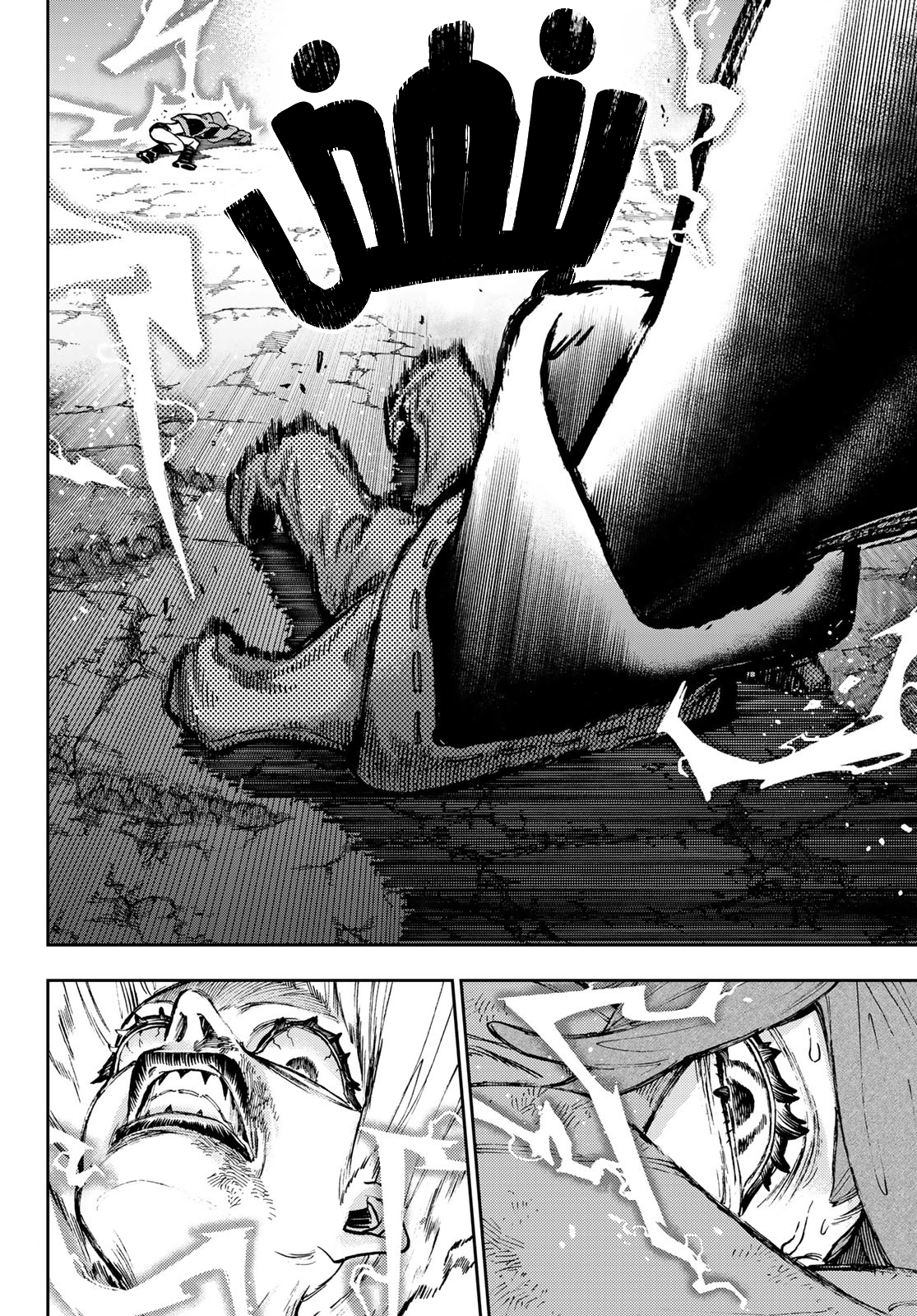 Read GachiAkuta AR Manga Online