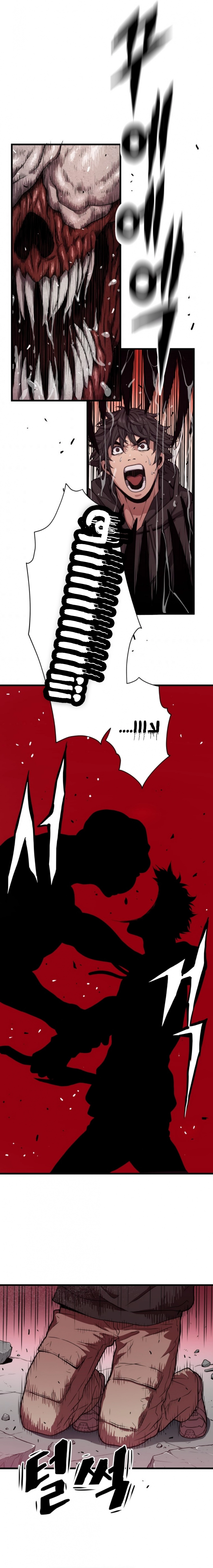 Read Hoarding In Hell AR Manga Online