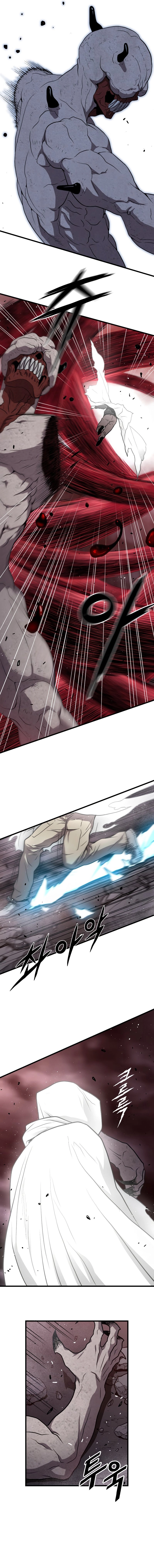 Read Hoarding In Hell AR Manga Online