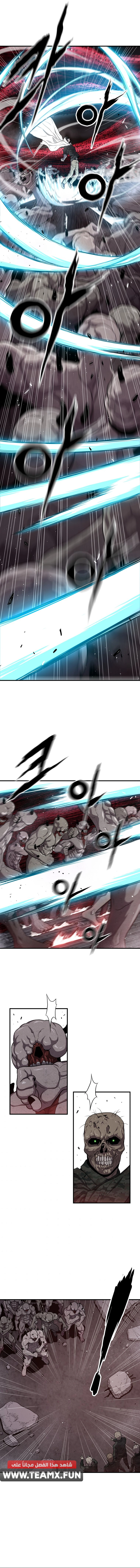 Read Hoarding In Hell AR Manga Online