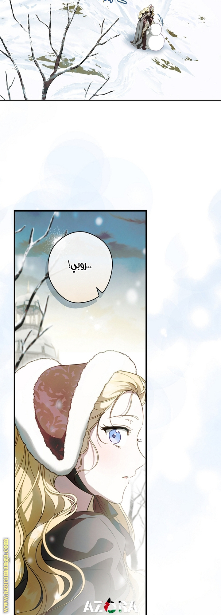 Read How to Get My Husband on My Side AR Manga Online