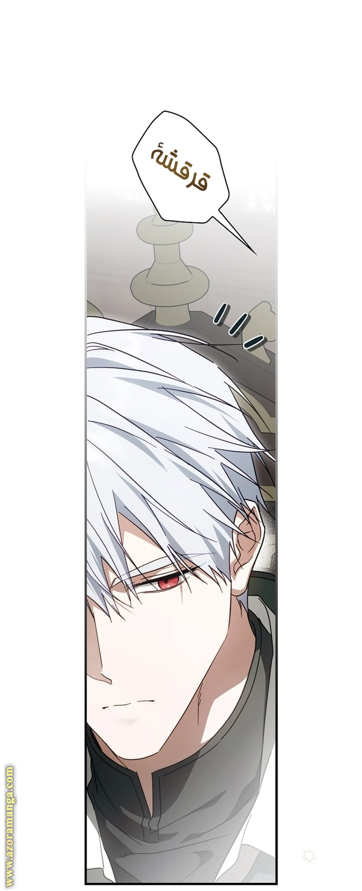 Read How to Get My Husband on My Side AR Manga Online