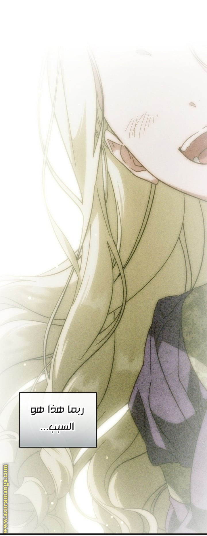 Read How to Get My Husband on My Side AR Manga Online