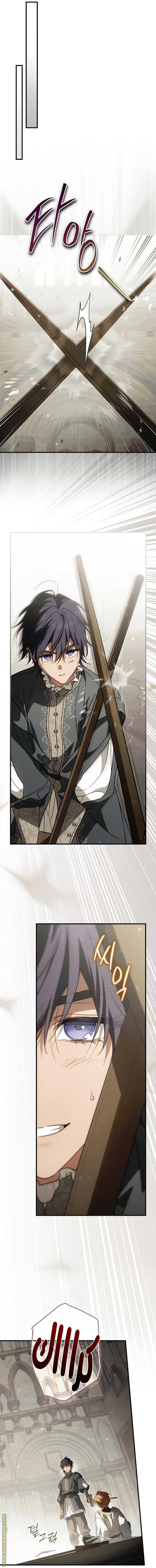 Read How to Get My Husband on My Side AR Manga Online