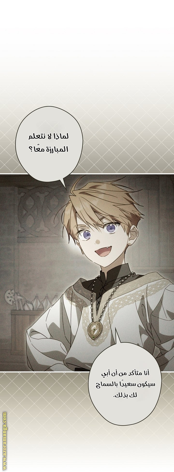 Read How to Get My Husband on My Side AR Manga Online