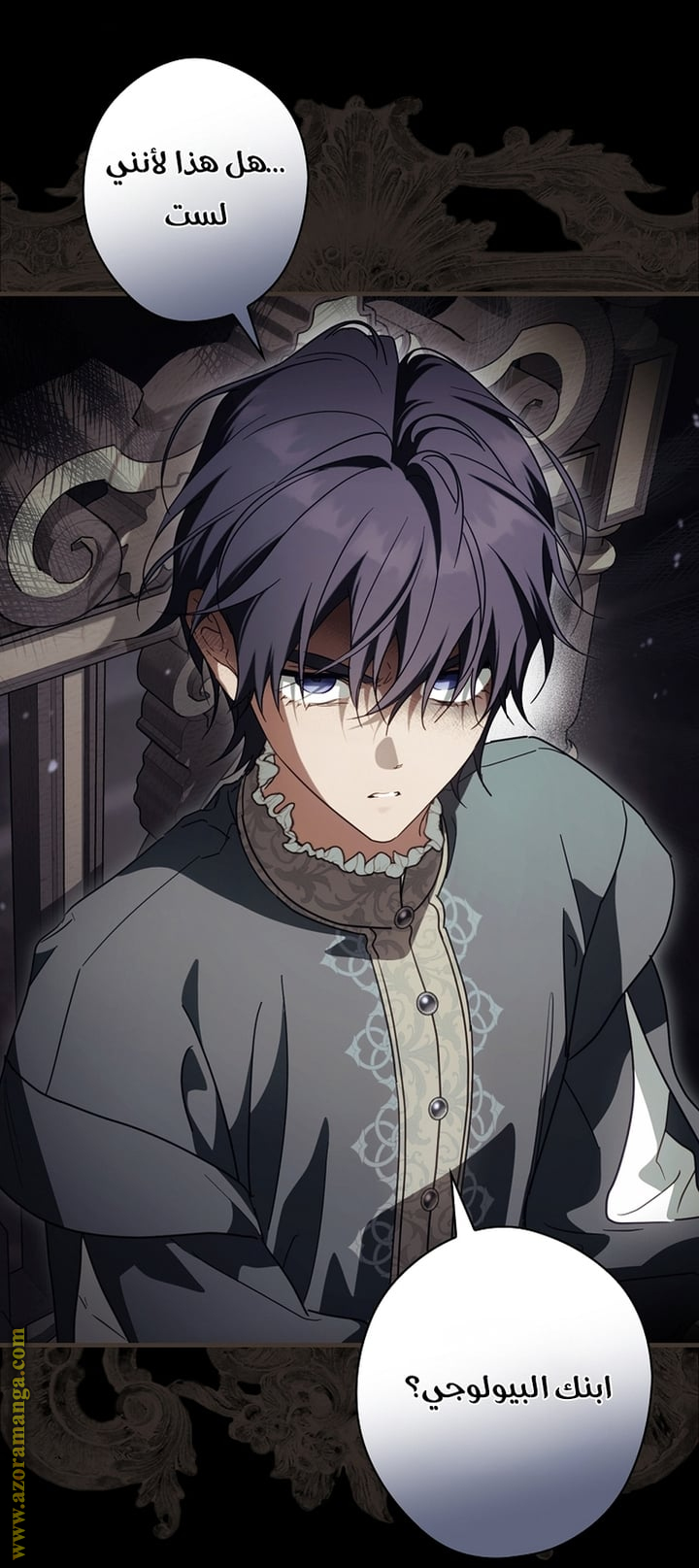 Read How to Get My Husband on My Side AR Manga Online