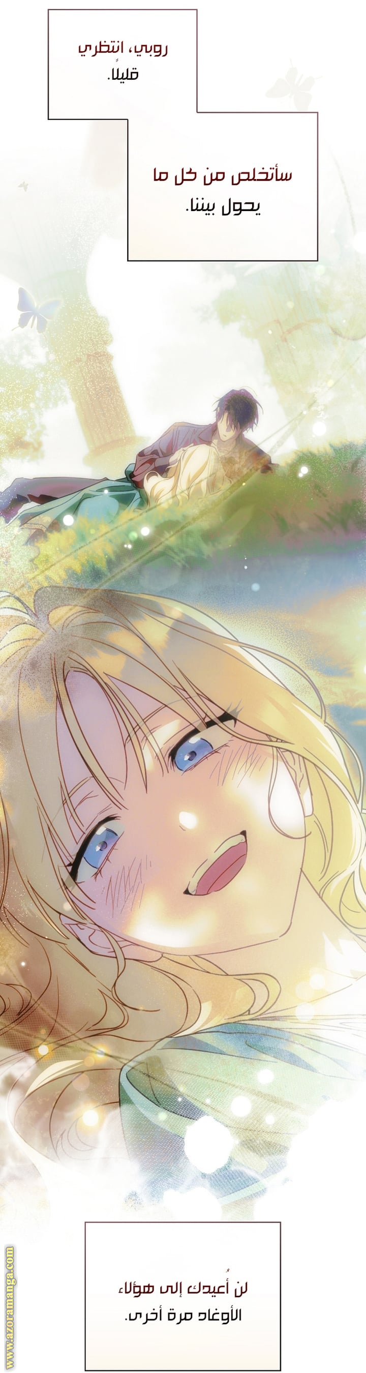 Read How to Get My Husband on My Side AR Manga Online