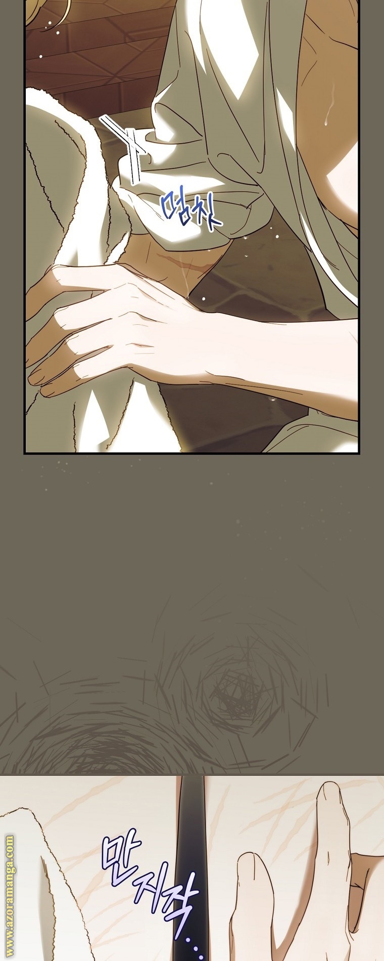 Read How to Get My Husband on My Side AR Manga Online