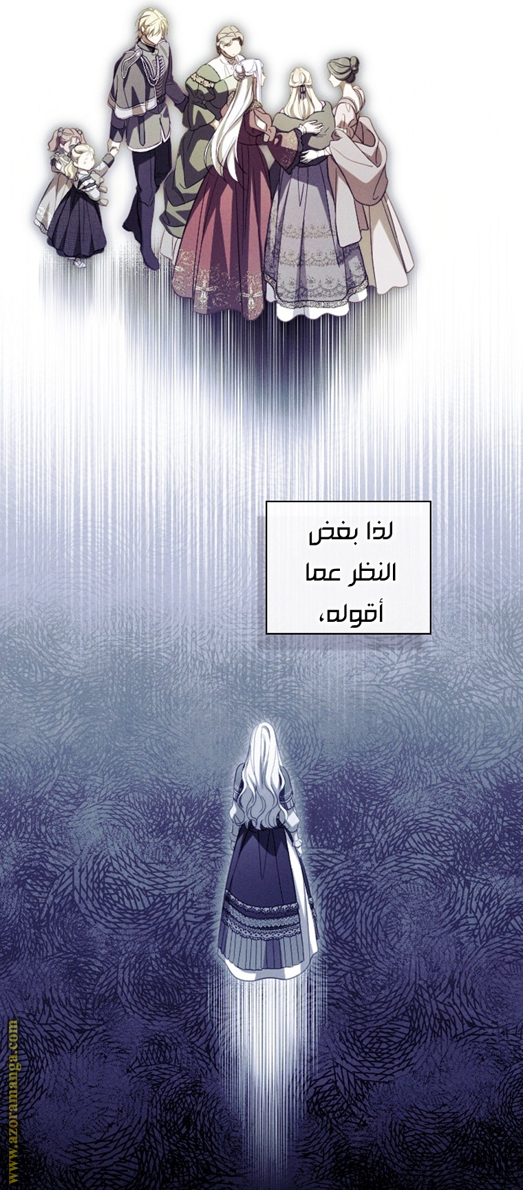 Read How to Get My Husband on My Side AR Manga Online