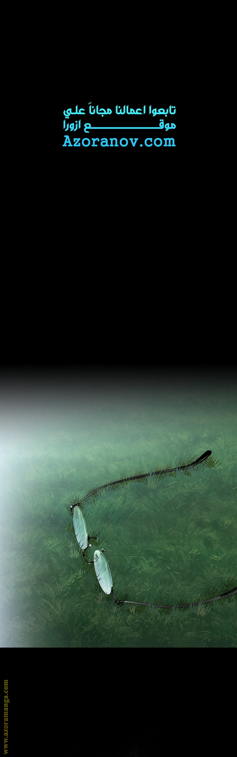 Read How to Get My Husband on My Side AR Manga Online